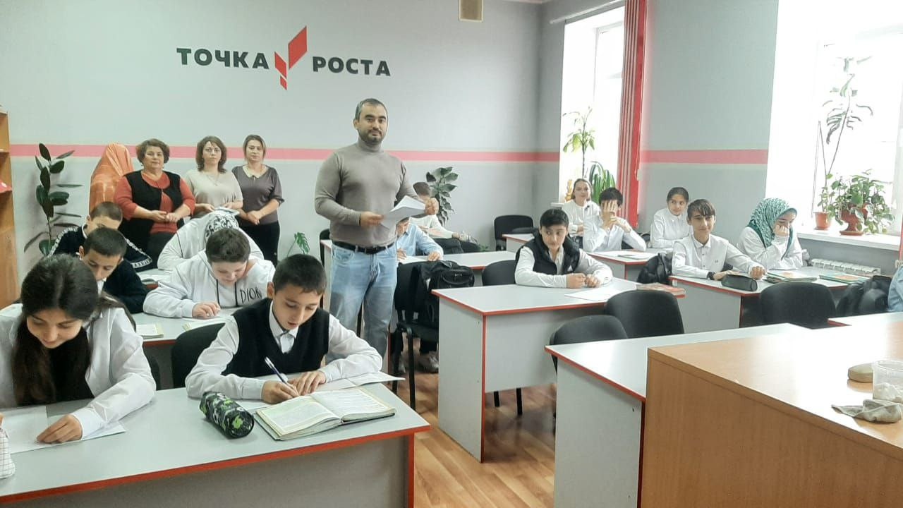 МЕРОПРИЯТИЕ КО ДНЮ ВСЕРОССИЙСКОГОДНЯ ПРАВОВОЙ ПОМОЩИ